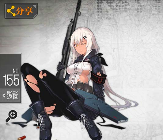 《少女前線》M590圖鑒