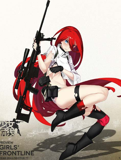 《少女前線》T-5000圖鑒