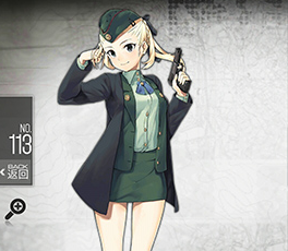 《少女前線》謝爾久科夫角色圖鑒