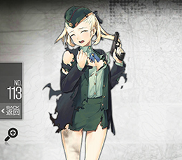 《少女前線》謝爾久科夫圖鑒