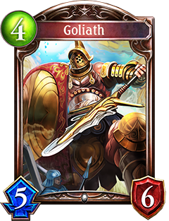 《影之詩》歌利亞圖鑒介紹