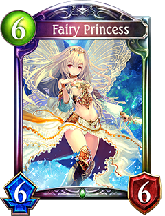 妖精公主圖鑒