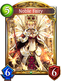 《影之詩》高貴的妖精圖鑒介紹