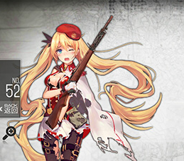 《少女前線》BM59圖鑒