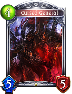 《影之詩(shī)》混沌將軍圖鑒介紹