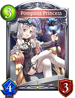 《影之詩》任性的公主圖鑒介紹