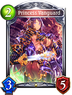 《影之詩(shī)》公主先遣官圖鑒介紹