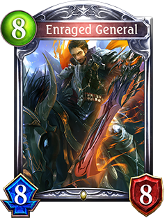 憤怒的將軍圖鑒