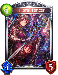 《影之詩(shī)》華麗的劍舞者圖鑒介紹