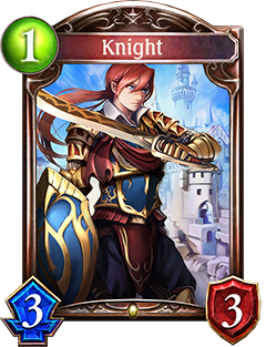 《影之詩》騎士圖鑒介紹