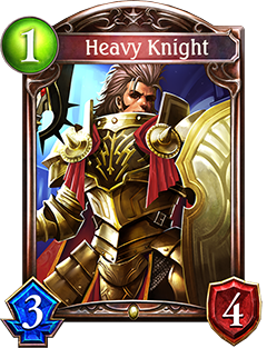 《影之詩(shī)》重裝騎士圖鑒介紹