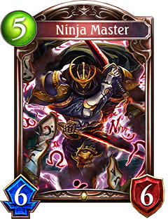 《影之詩》忍者大師圖鑒介紹