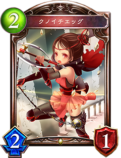 《影之詩》女忍學徒圖鑒解析