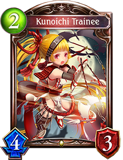 《影之詩(shī)》女忍學(xué)徒圖鑒介紹