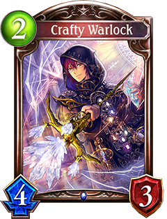 《影之詩》睿智的男巫圖鑒