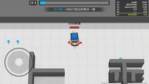 《弓箭手大作戰(zhàn)》后方箭+1武器效果介紹