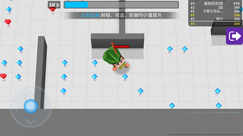 《弓箭手大作戰(zhàn)》全面加強技能介紹