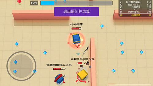 《弓箭手大作戰(zhàn)》輕裝上陣技能介紹