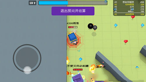 《弓箭手大作戰(zhàn)》反彈技能介紹