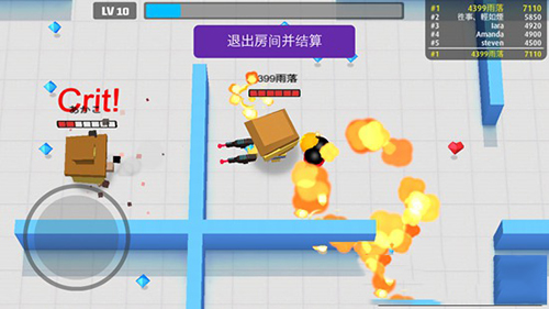 《弓箭手大作戰(zhàn)》憤怒技能介紹