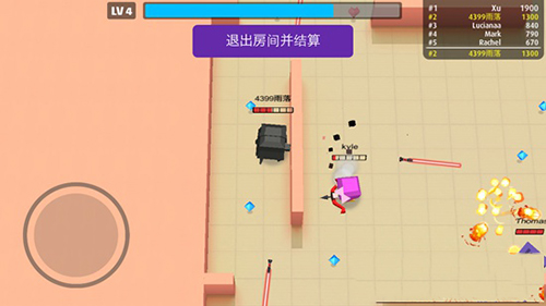 《弓箭手大作戰(zhàn)》憤怒技能介紹