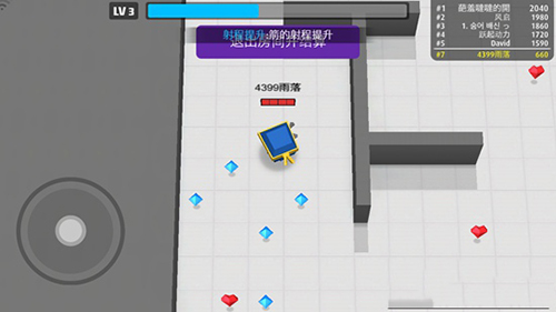 《弓箭手大作戰(zhàn)》射程提升技能介紹