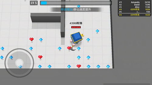 《弓箭手大作戰(zhàn)》移速提升技能介紹