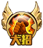 《魔法門之英雄無敵：戰(zhàn)爭紀元》格魯圖鑒