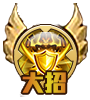 《魔法門之英雄無敵：戰(zhàn)爭紀(jì)元》孟斐拉圖鑒