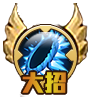 《魔法門之英雄無敵：戰(zhàn)爭紀(jì)元》艾德雷德圖鑒