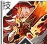 《緋色回響》刻耳柏洛斯技能介紹