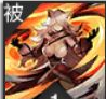 《緋色回響》刻耳柏洛斯技能介紹