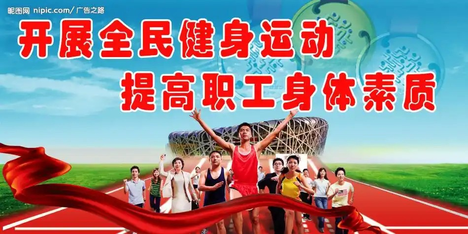 關(guān)于公益性社會(huì)體育指導(dǎo)員，以下哪個(gè)說(shuō)法是正確的