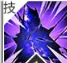 《緋色回響》普琳妮技能介紹