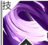 《緋色回響》林德爾技能介紹