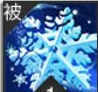 《緋色回響》柳德米拉技能介紹