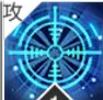 《緋色回響》柳德米拉技能介紹