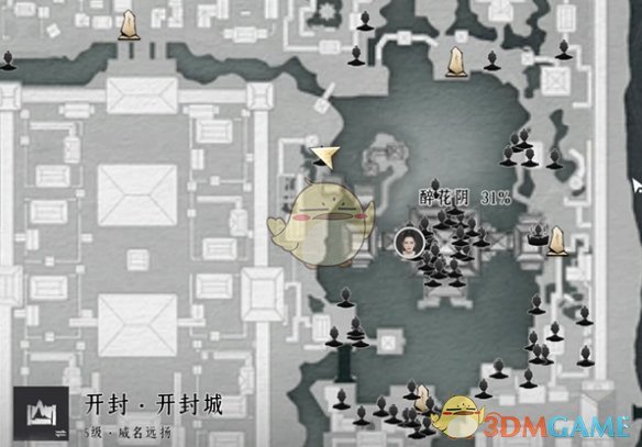 《燕云十六聲》江玉郎對(duì)話結(jié)交攻略