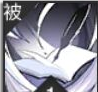 《緋色回響》甘格勒鹿技能介紹