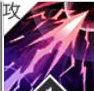 《緋色回響》秋葉技能介紹