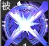 《緋色回響》德佛爾尼雨技能介紹