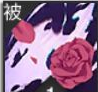 《緋色回響》莉莉絲技能介紹