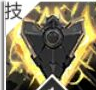 《緋色回響》賽莎技能介紹
