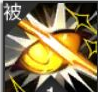 《緋色回響》露西法琳技能介紹