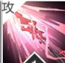 《緋色回響》迪絲技能介紹
