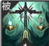 《緋色回響》阿努比斯技能介紹