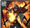 《緋色回響》鶴技能介紹