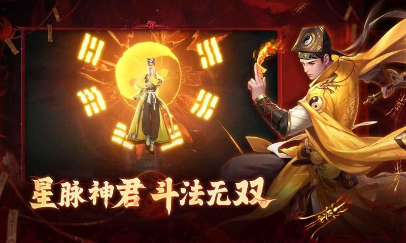 《洪荒仙韻》煉蠱配方合成大全