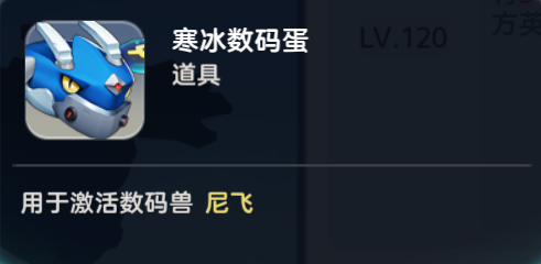《王者戰(zhàn)神》新手攻略