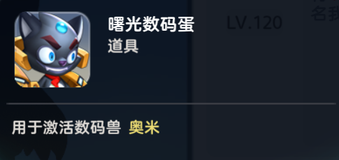 《王者戰(zhàn)神》新手攻略